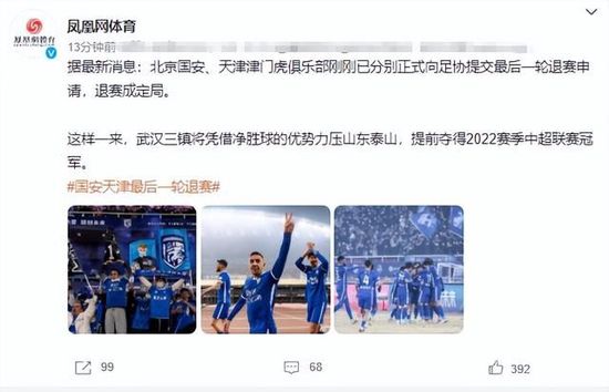 国产精品玖玖玖在线观看