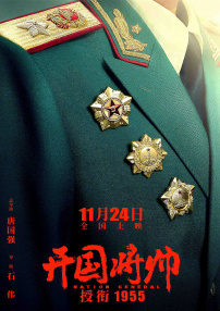 亚洲最大福利网站